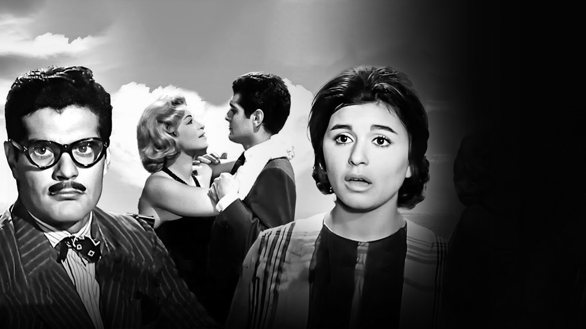 إشاعة حب