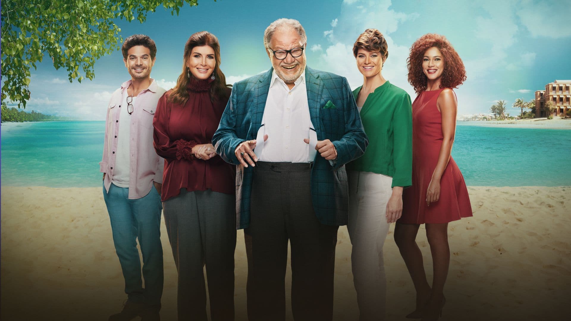 هاتوا الفوانيس