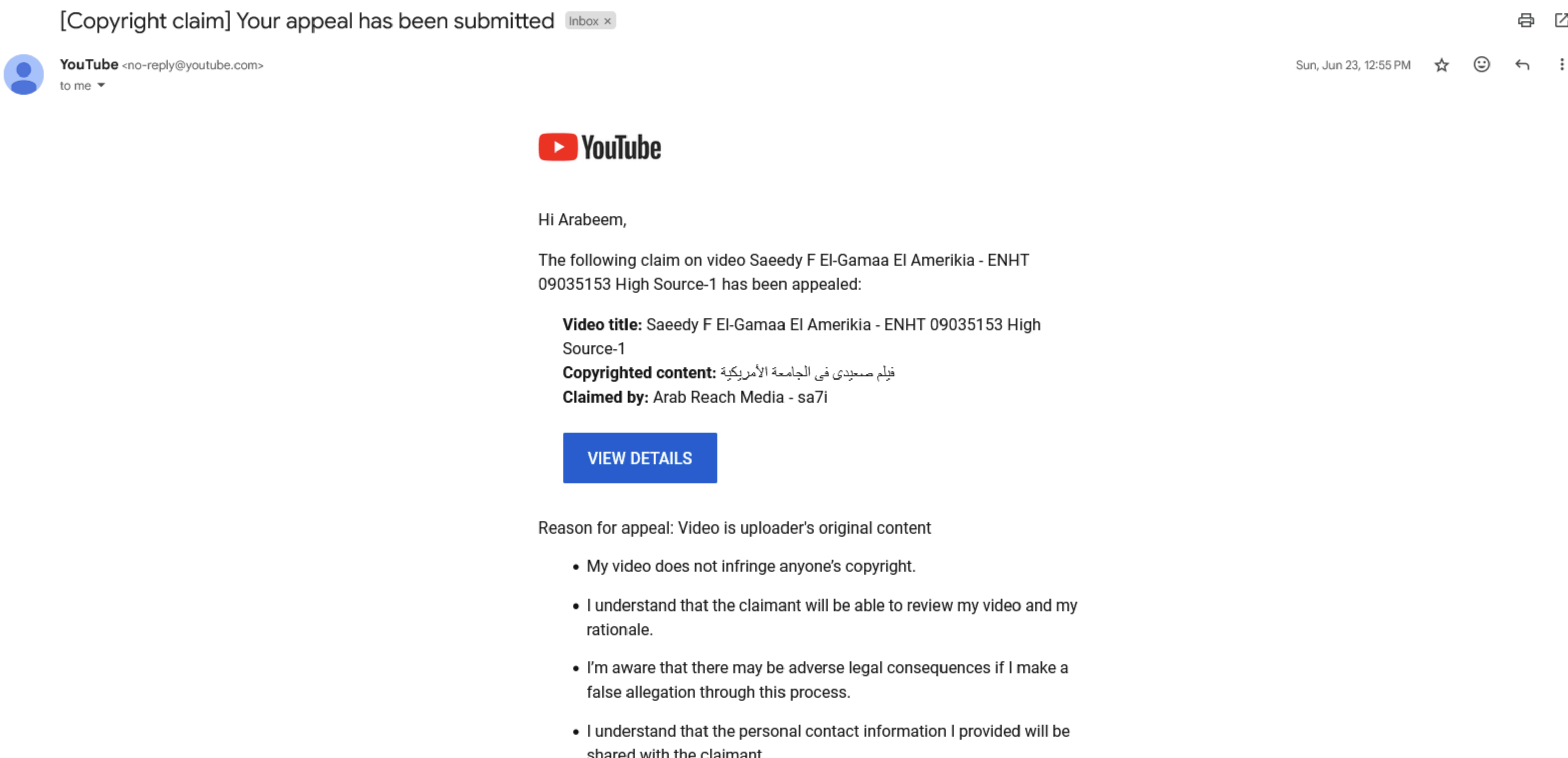 YouTube email notification confirming that Arabeem's appeal has been submitted on a copyright claim filed by Arab Reach Media Sa7i on the video Saeedy F El-Gamaa El Amerikia.