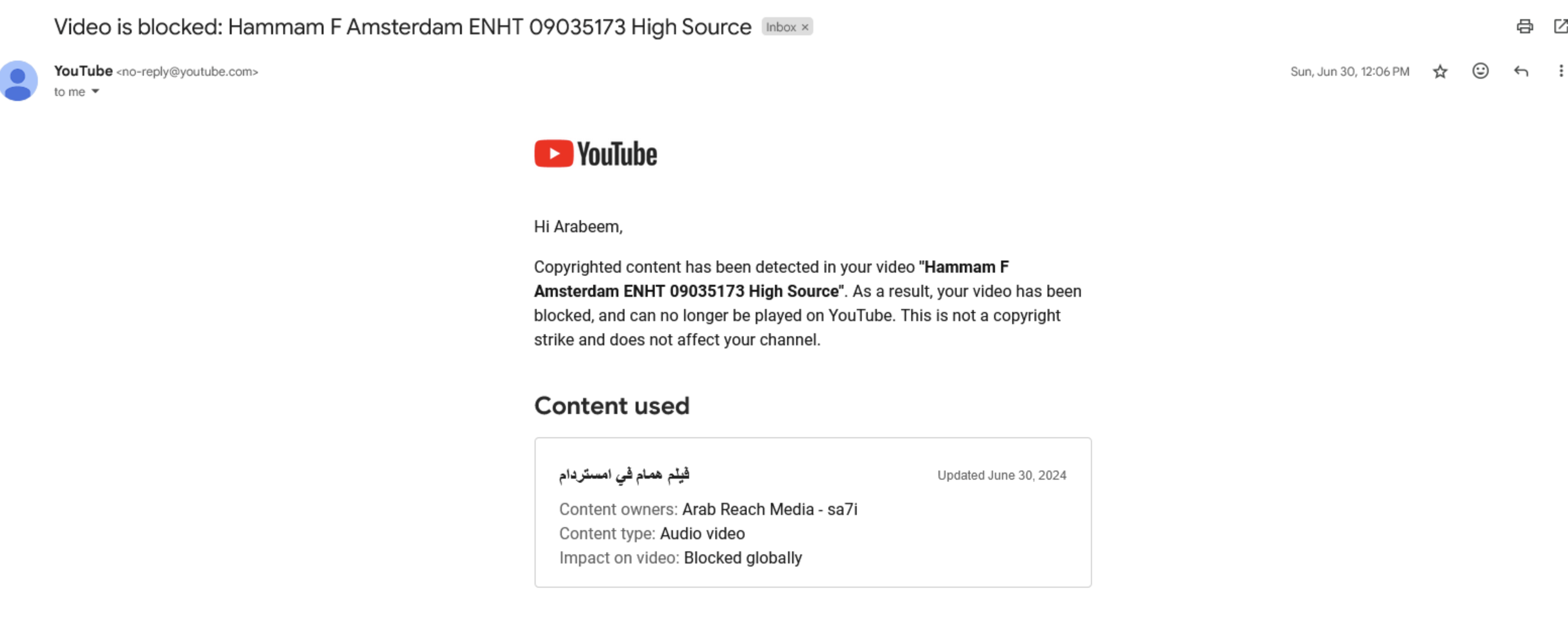 YouTube notification email titled 'Video is blocked' informing Arabeem that the same video has been blocked due to a claim from Arab Reach Media Sa7i.