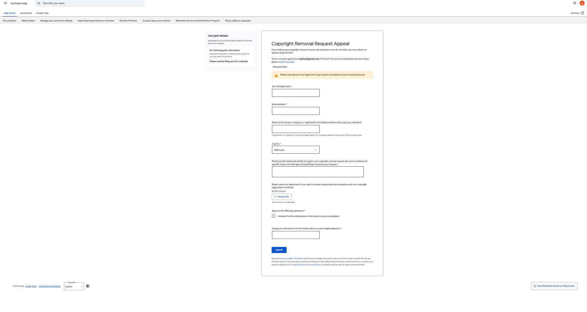 Screenshot of the YouTube post-termination appeal form titled 'Copyright Removal Request Appeal' presented to Arabeem TV Network's account after the October 2024 termination, framing the appeal as concerning a 'copyright removal request' rather than a counter-notification